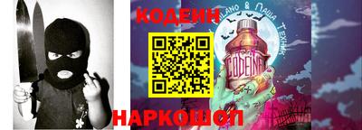 гашик Балахна