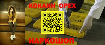 мет Балашиха