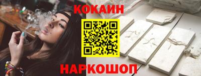мет Балашиха