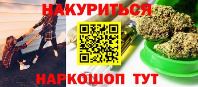 мет Балашиха