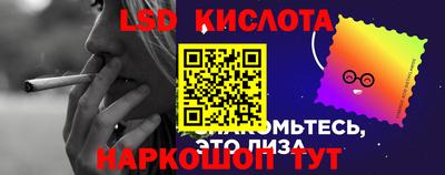 ALPHA PVP Балаково