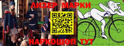 ALPHA PVP Балаково