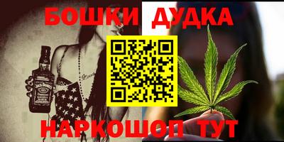ALPHA PVP Балаково