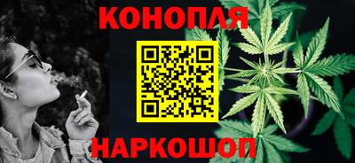 мет Балашиха