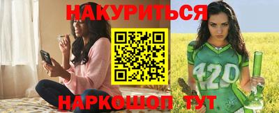 ALPHA PVP Балаково