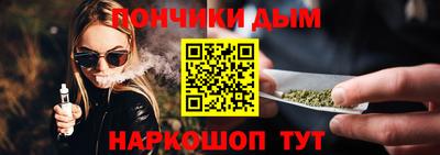 ALPHA PVP Балаково