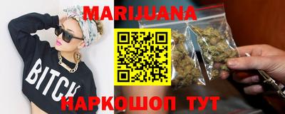 гашик Балахна