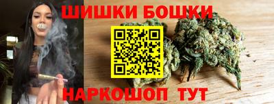 мет Балашиха