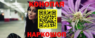 ALPHA PVP Балаково