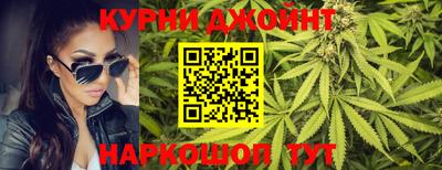 мет Балашиха
