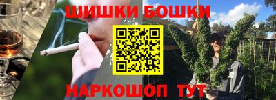 гашик Балахна