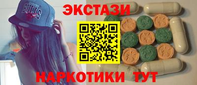 гашик Балахна