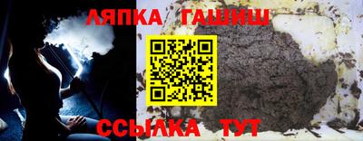 мет Балашиха