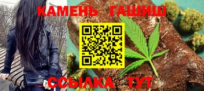 мет Балашиха